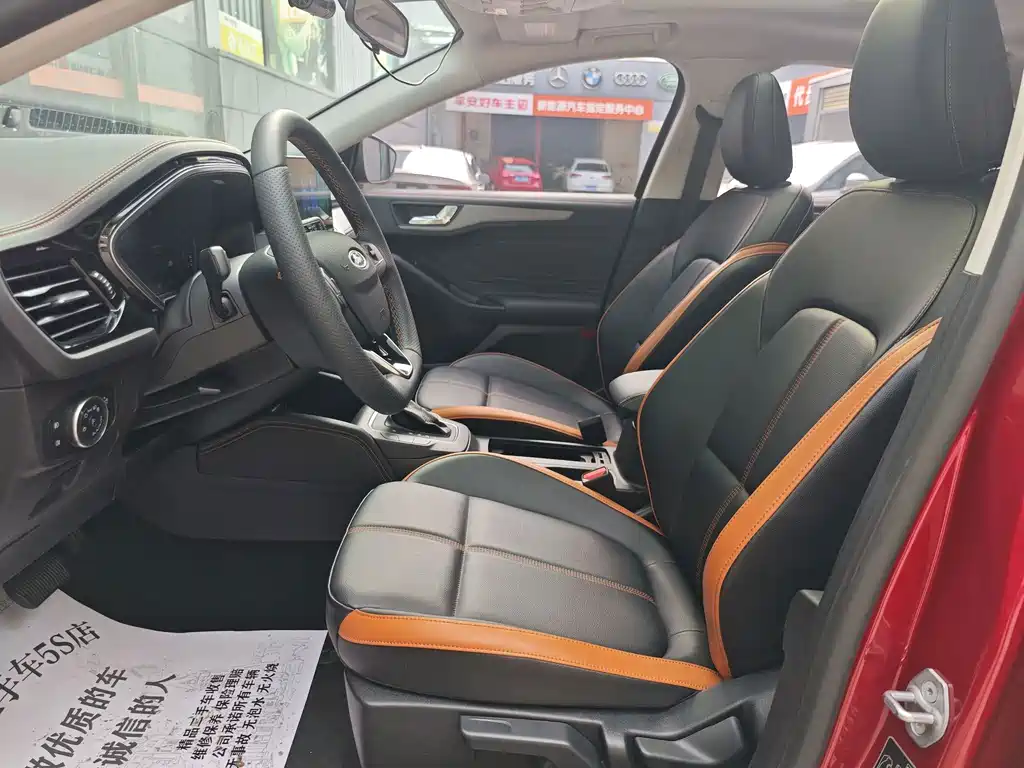 Ford Focus — миниатюра 14