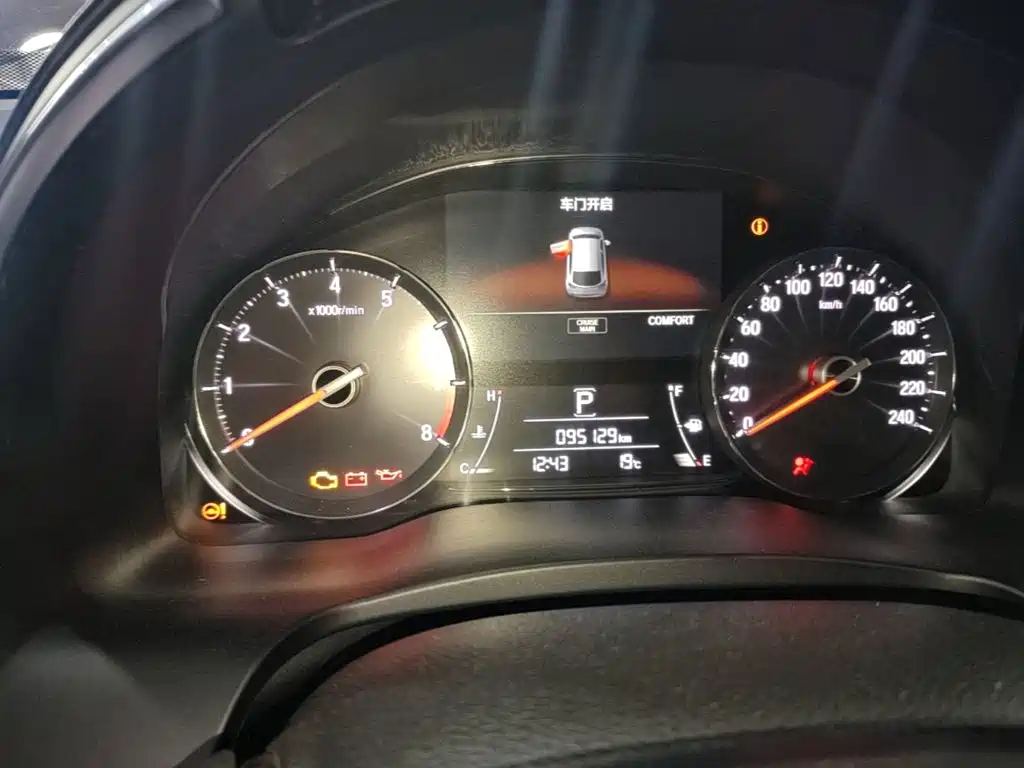 Honda Avancier — миниатюра 12