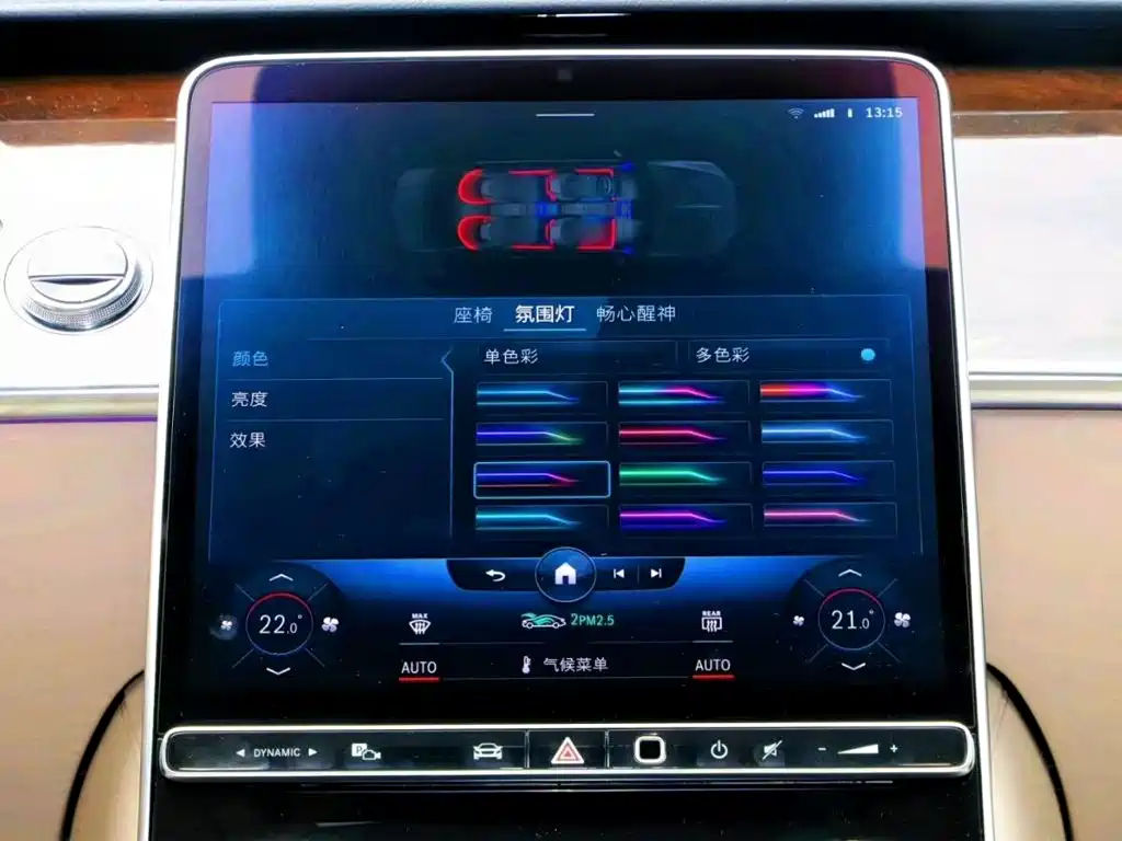 Mercedes-Benz S-Class — миниатюра 8