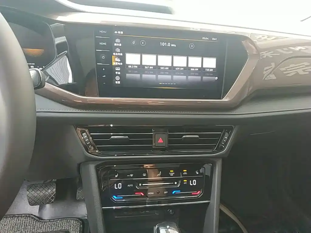 Volkswagen Tharu — миниатюра 13