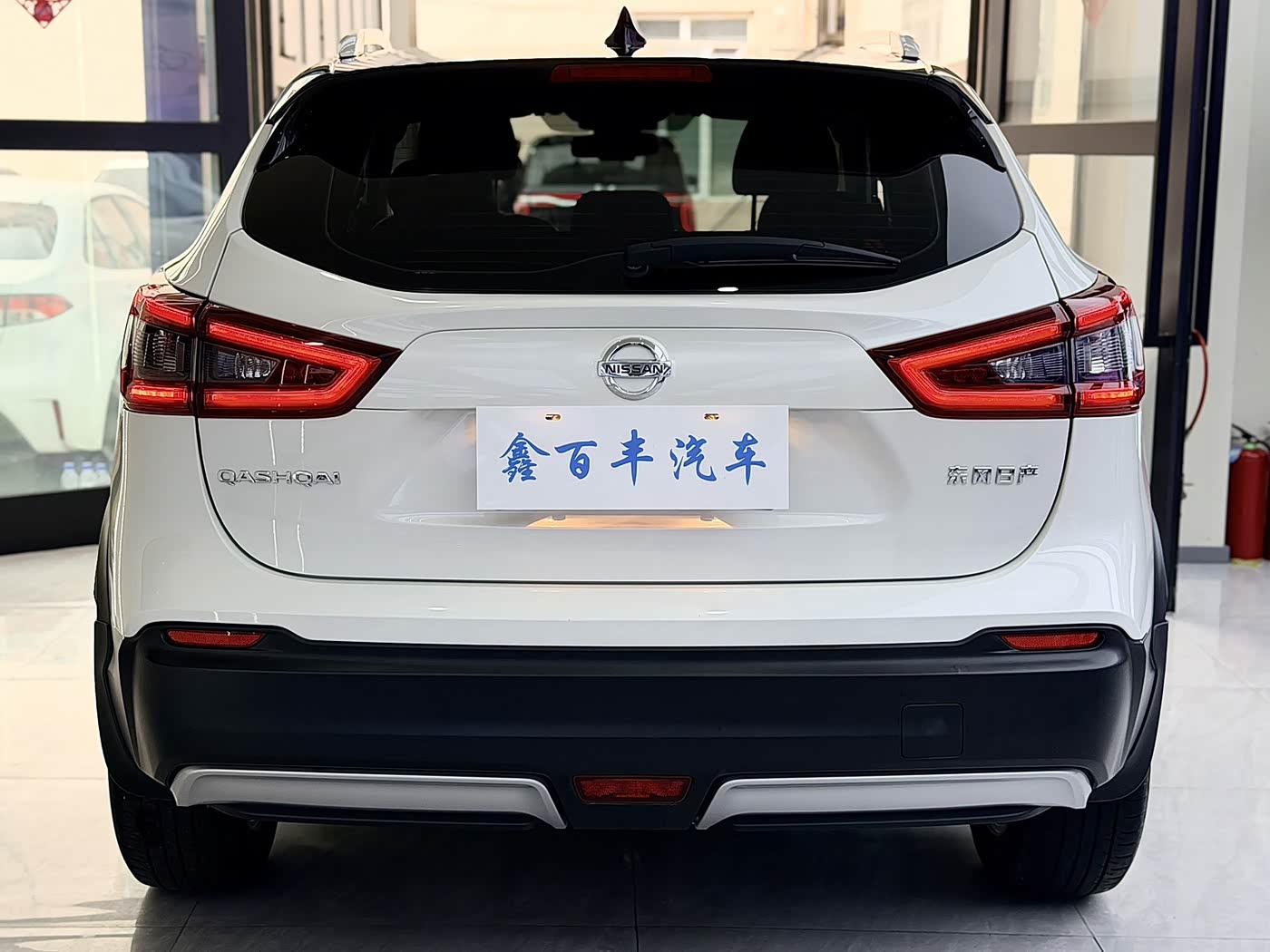 Nissan Qashqai 2.0 л 2023 г. Белый, пробег 23000 км