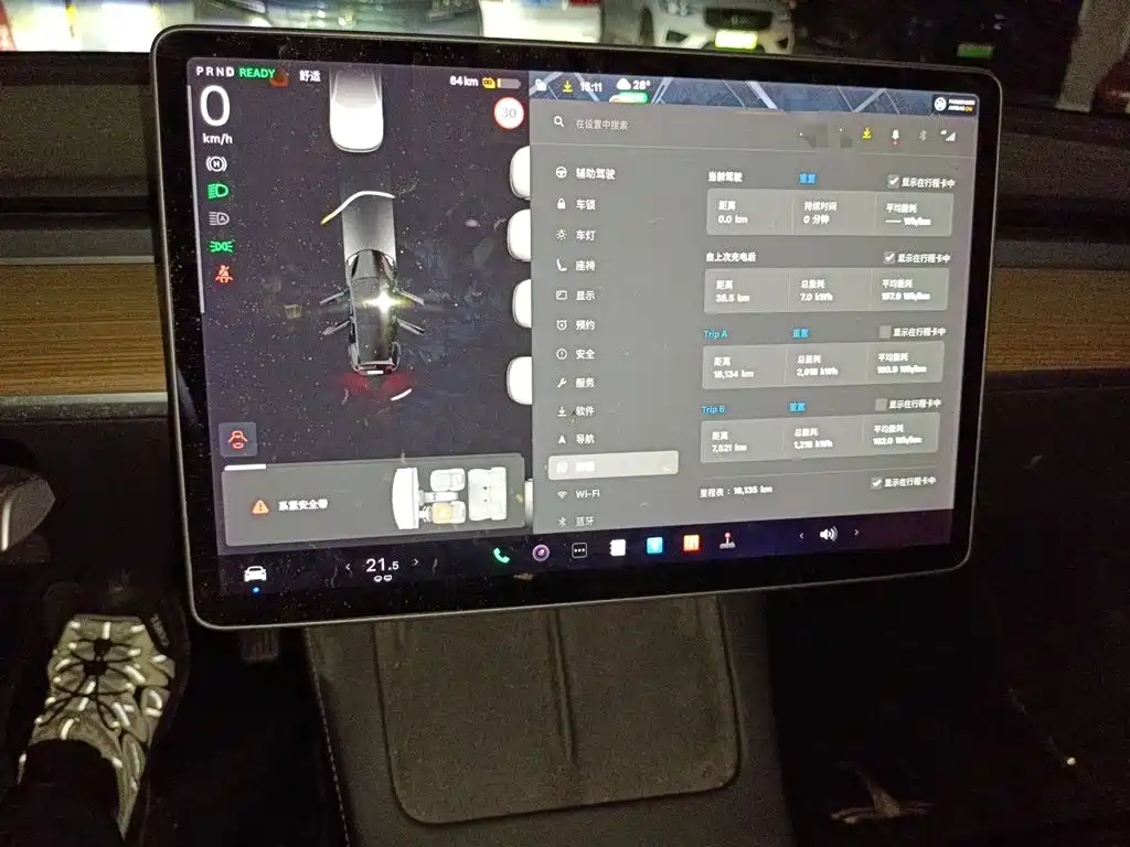 Tesla Model 3 — миниатюра 7