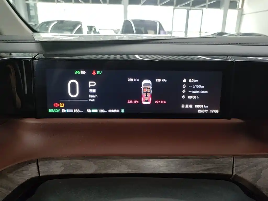 GAC Motor Trumpchi E8 PHEV — миниатюра 12