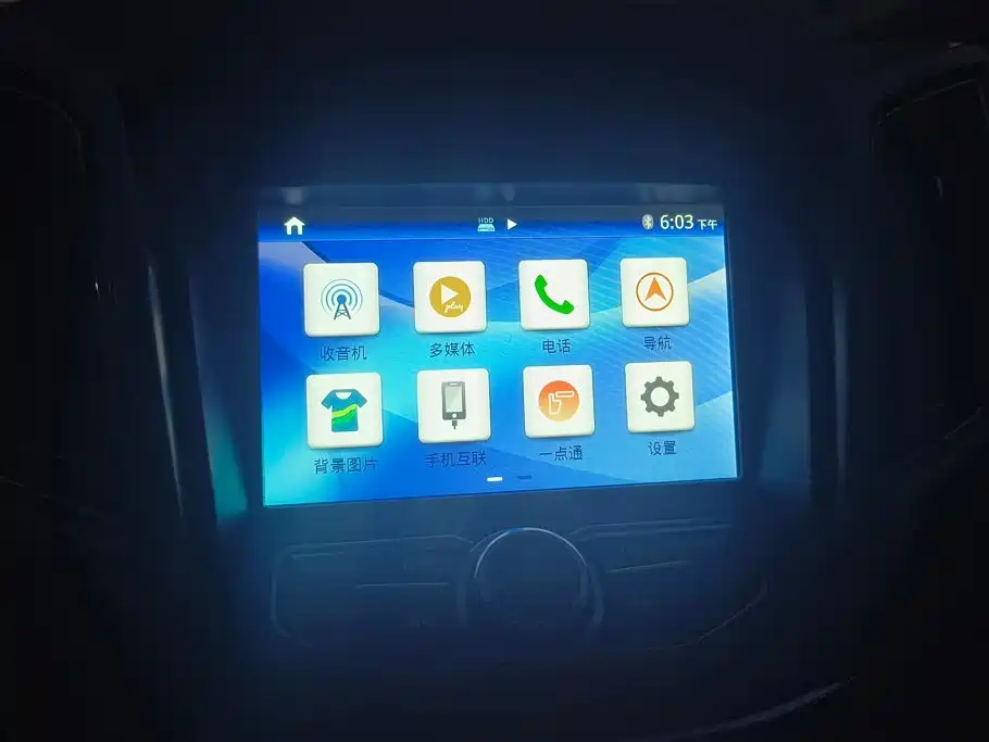 Changan CS75 — миниатюра 13