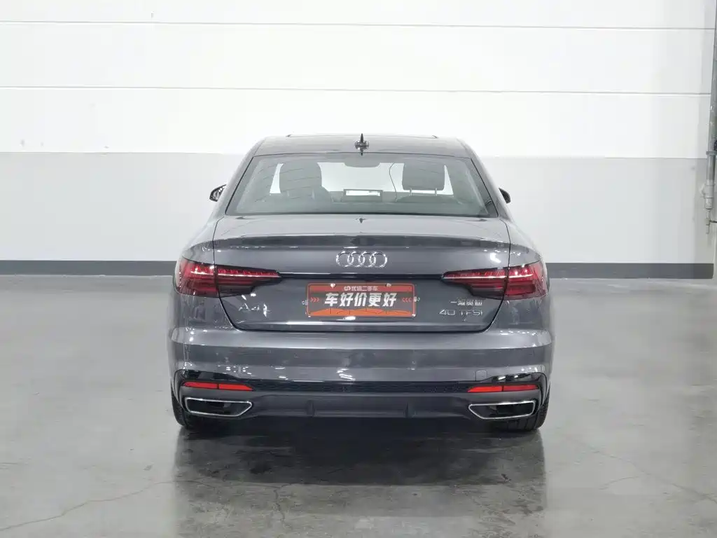 Audi A4L 2022 40 TFSI Luxury