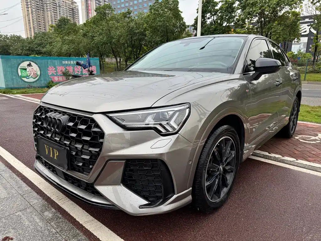Audi Q3 Sportback 2020