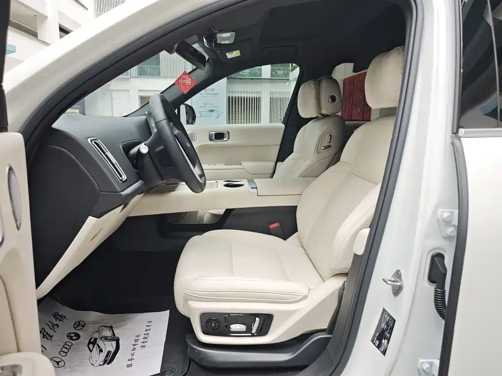 Li Auto L7 2024 Ultra