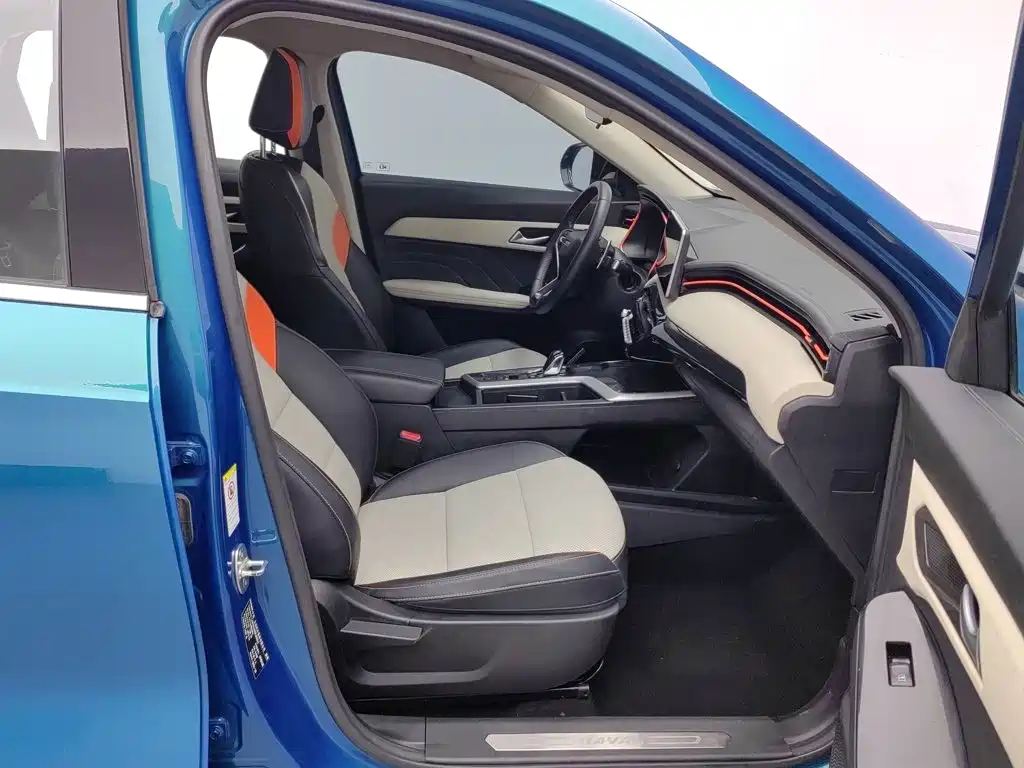 Haval Chitu — миниатюра 23