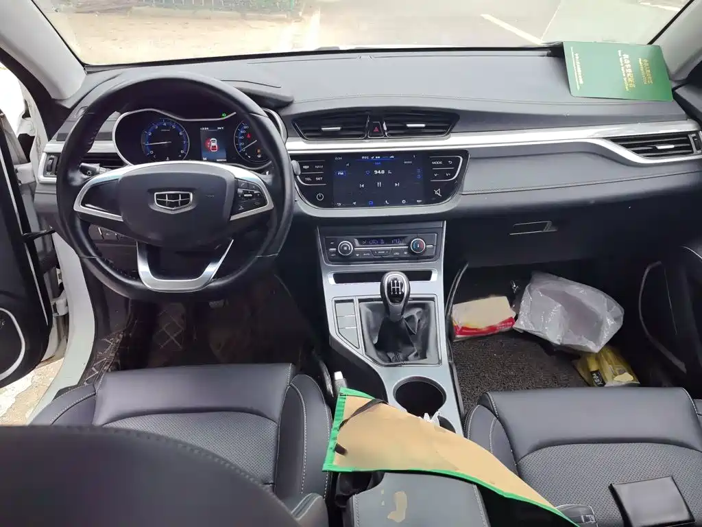 Geely Emgrand — миниатюра 13