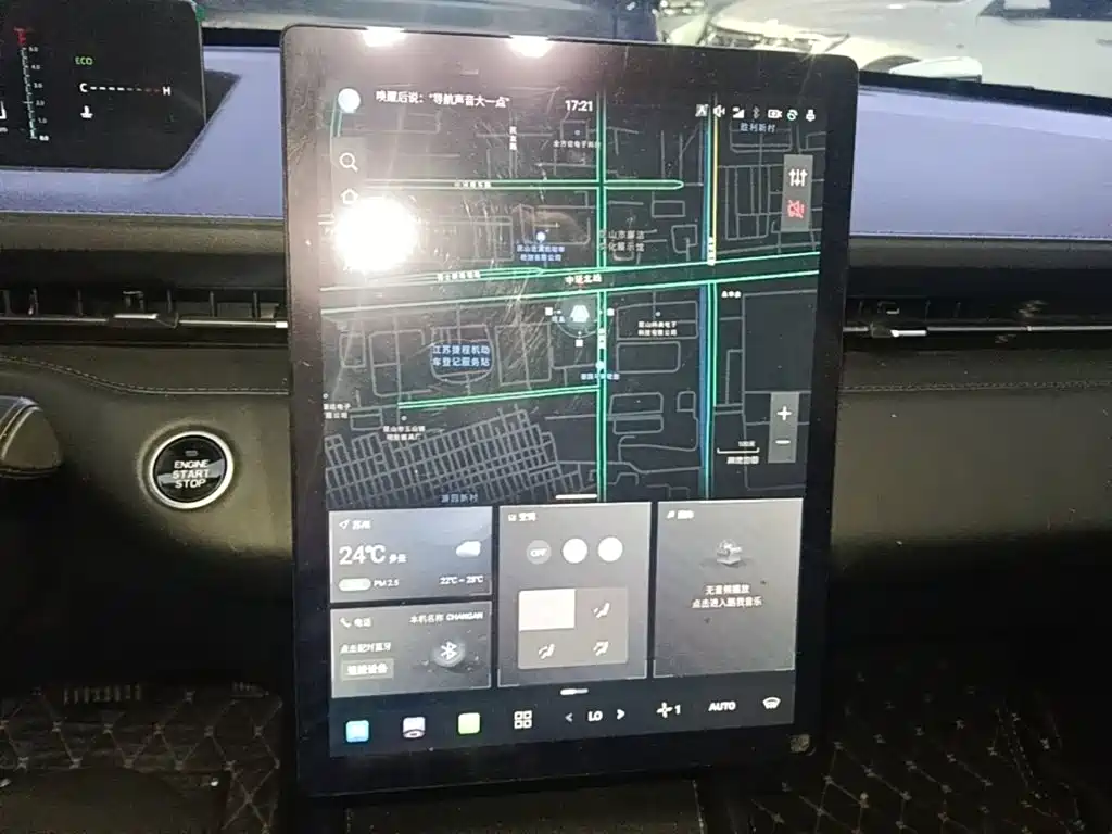 Changan Eado — миниатюра 9