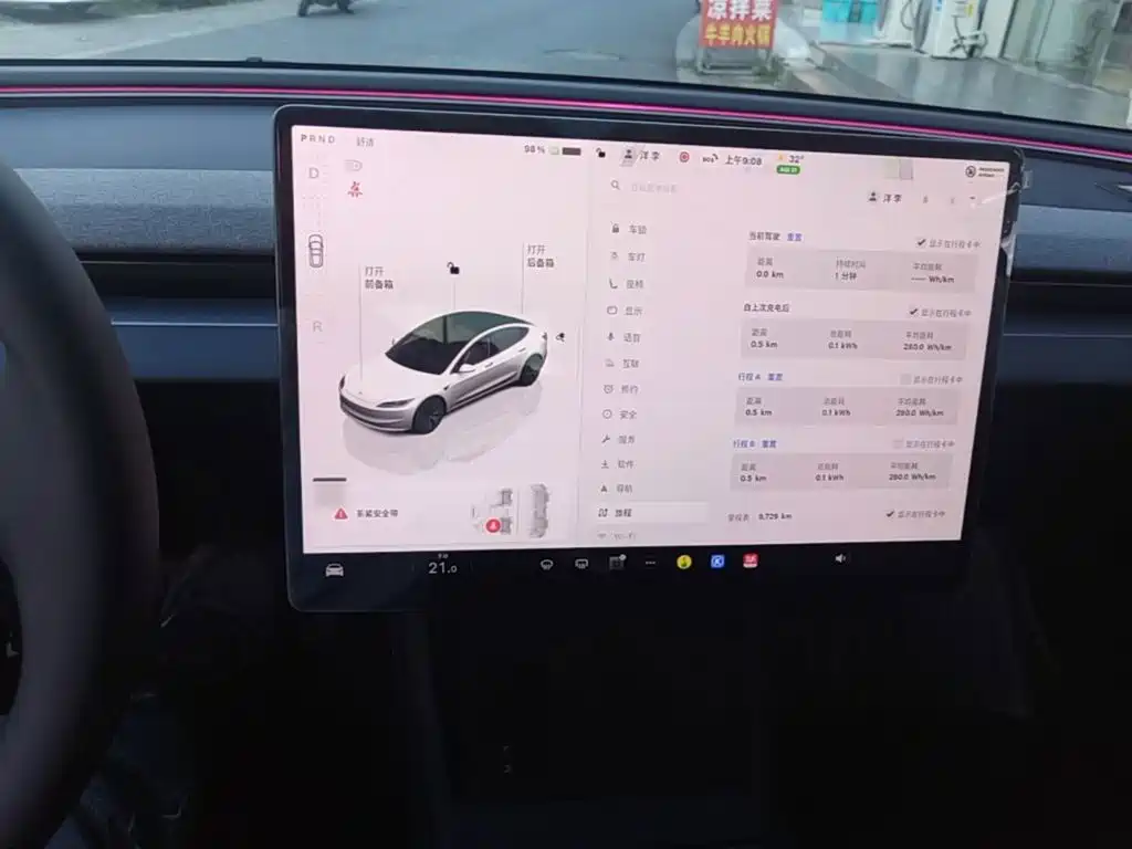 Tesla Model 3 — миниатюра 13