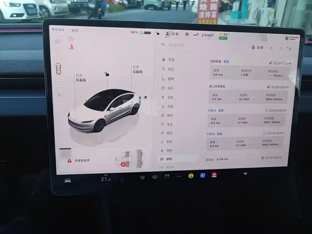 Tesla Model 3 — миниатюра 12