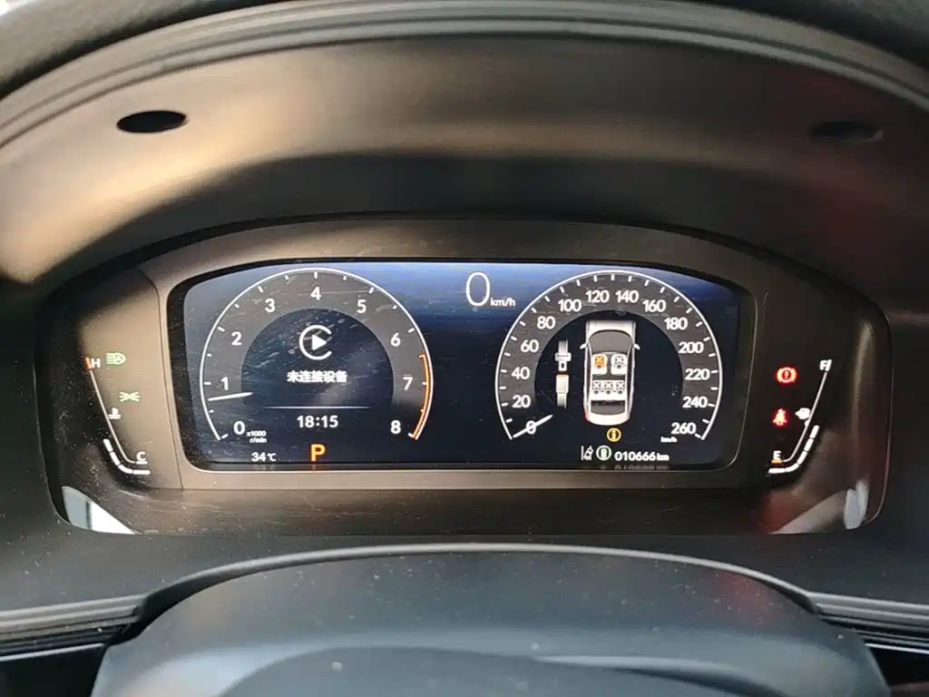 Honda Civic — миниатюра 12