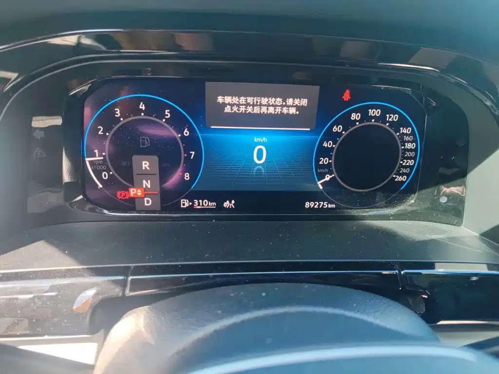 Volkswagen Teramont — миниатюра 12