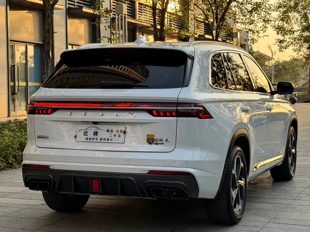 GEELY AUTOMOBILE XINGYUE L