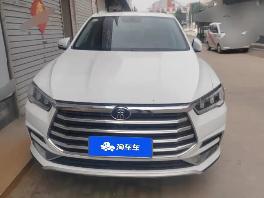 BYD Pro — миниатюра 2