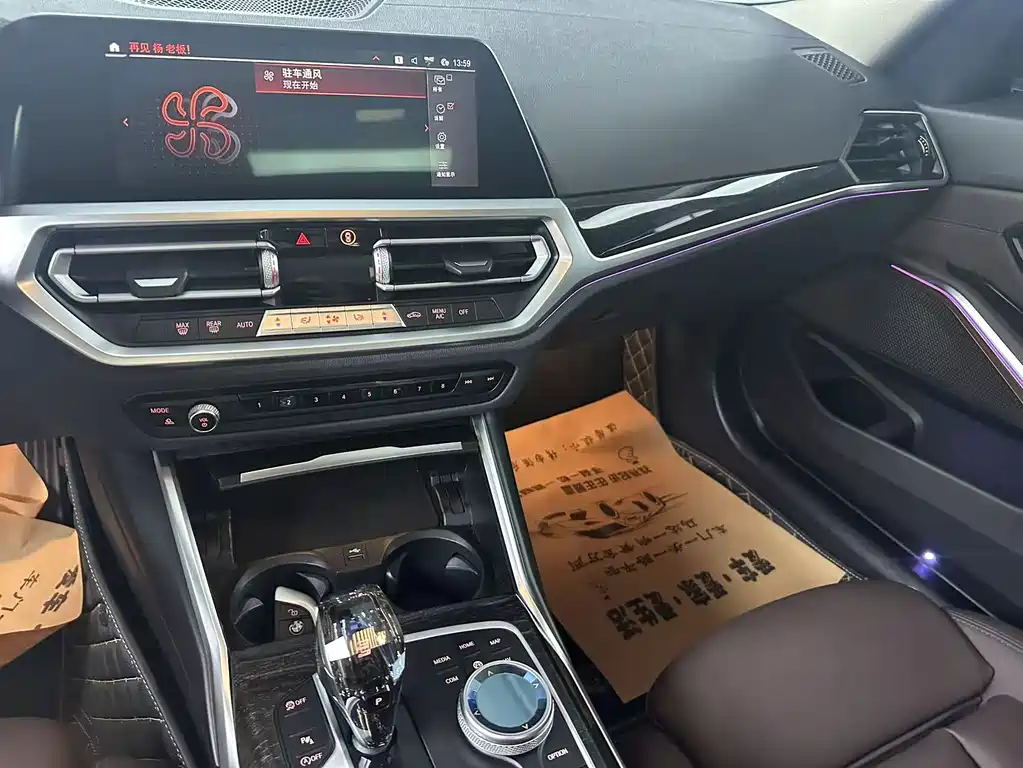 BMW 3 Series — миниатюра 7