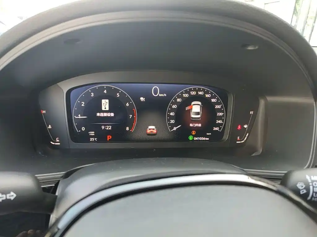Honda Civic — миниатюра 12