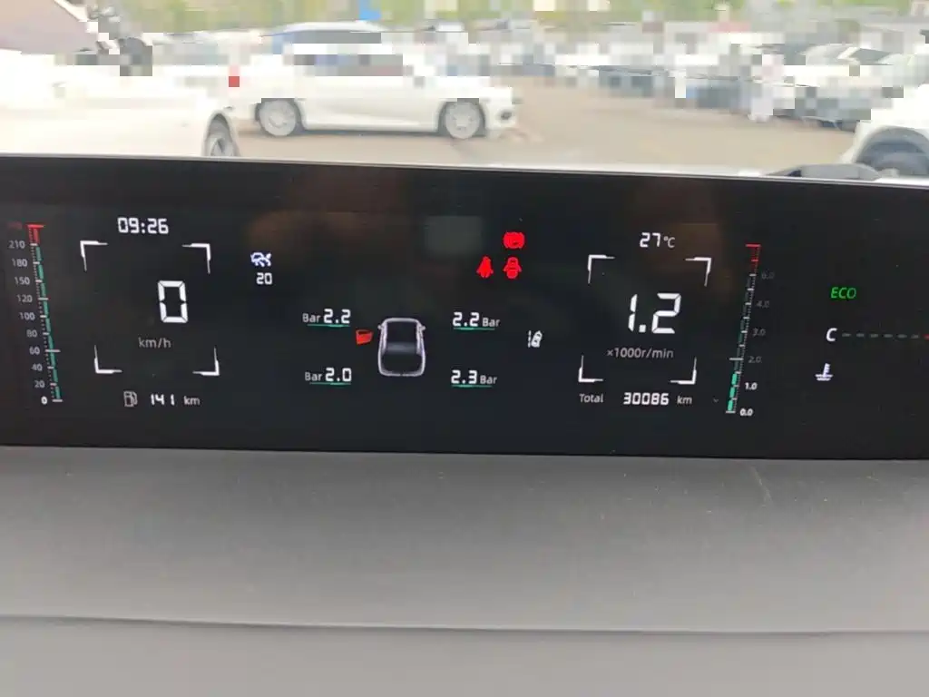 Changan Yida — миниатюра 12