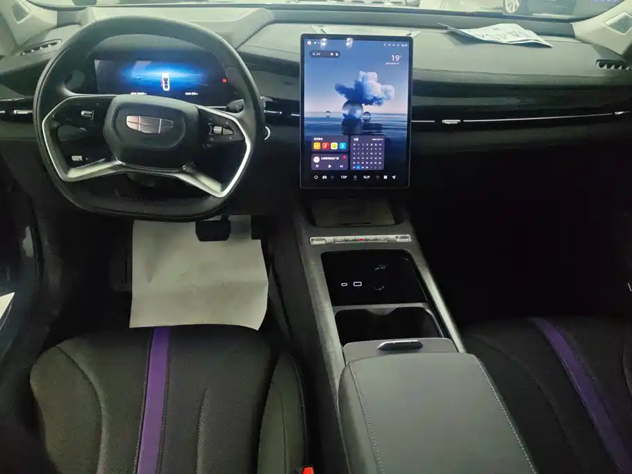 Geely Xingrui — миниатюра 12