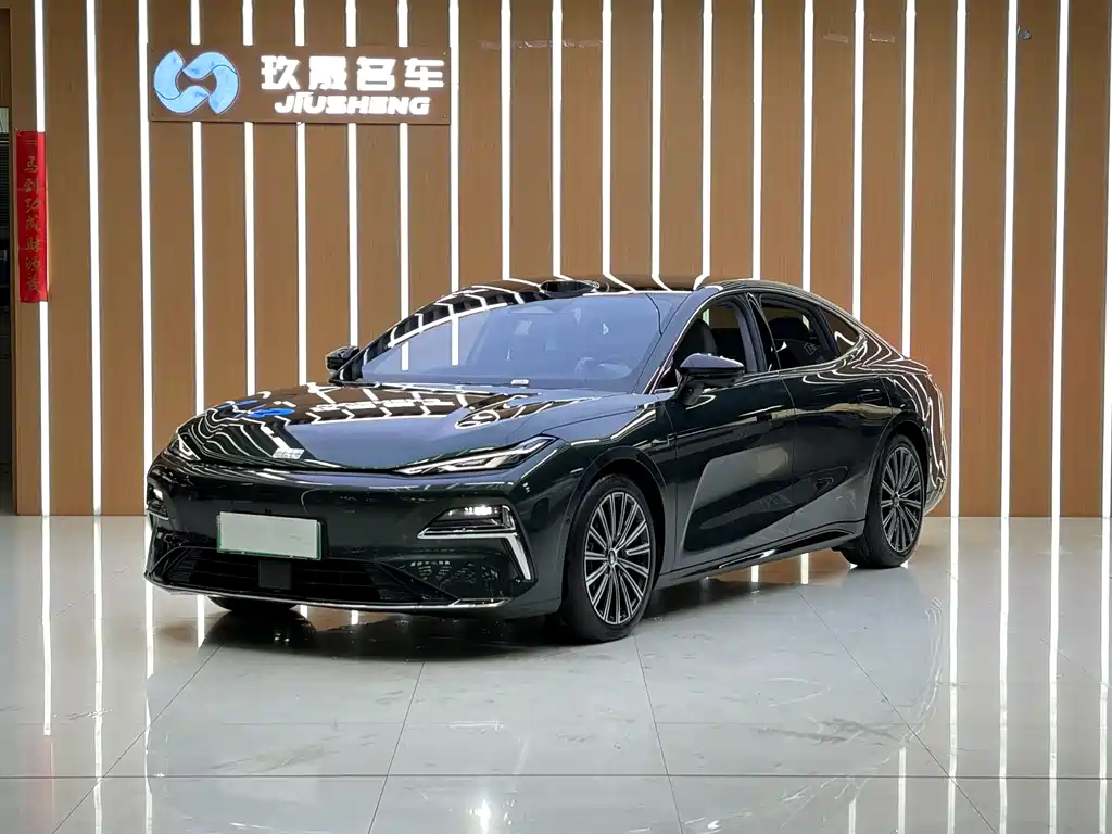 Galaxy Galaxy Xingyao 8 2025