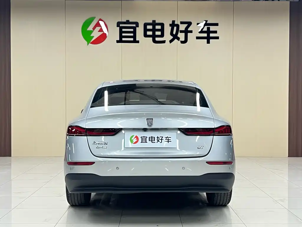ROEWE D7