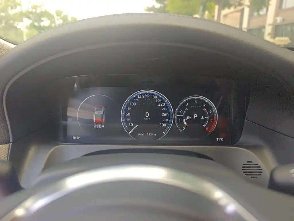 Jaguar XFL — миниатюра 4