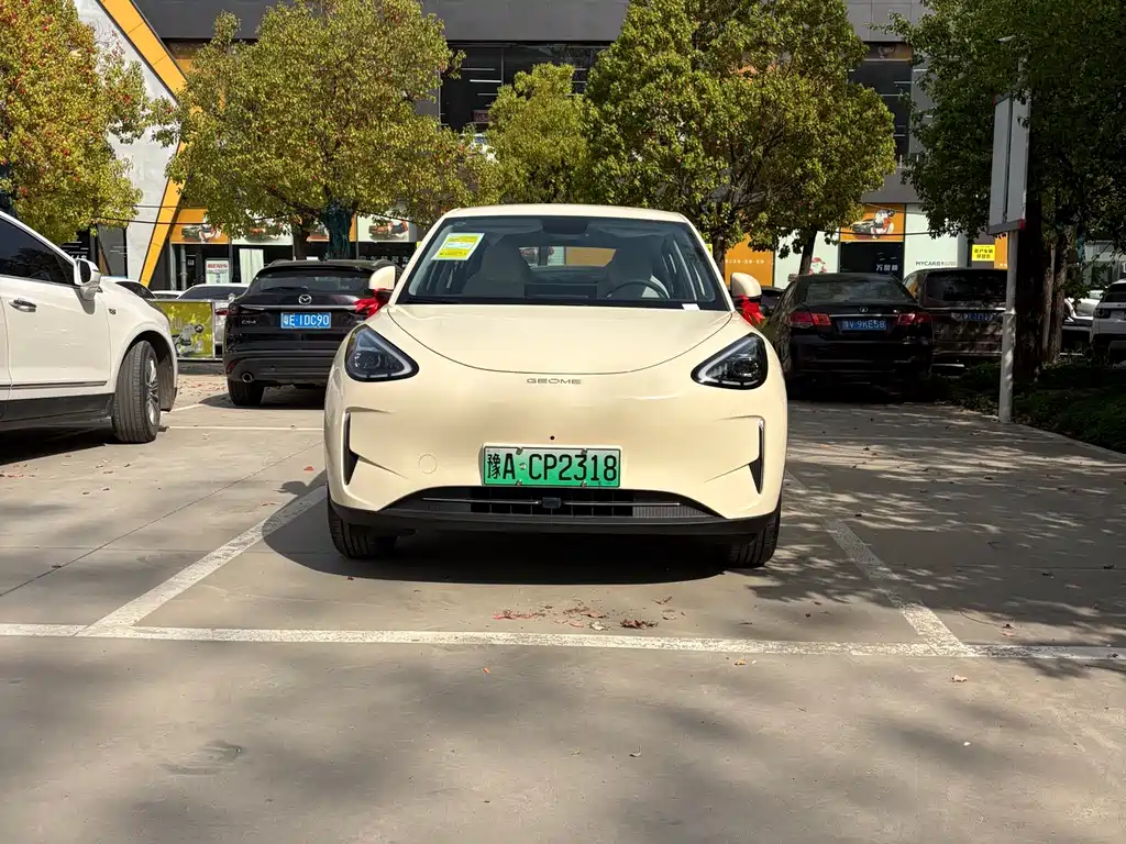 Geely Geome Xingyuan 2026 310km