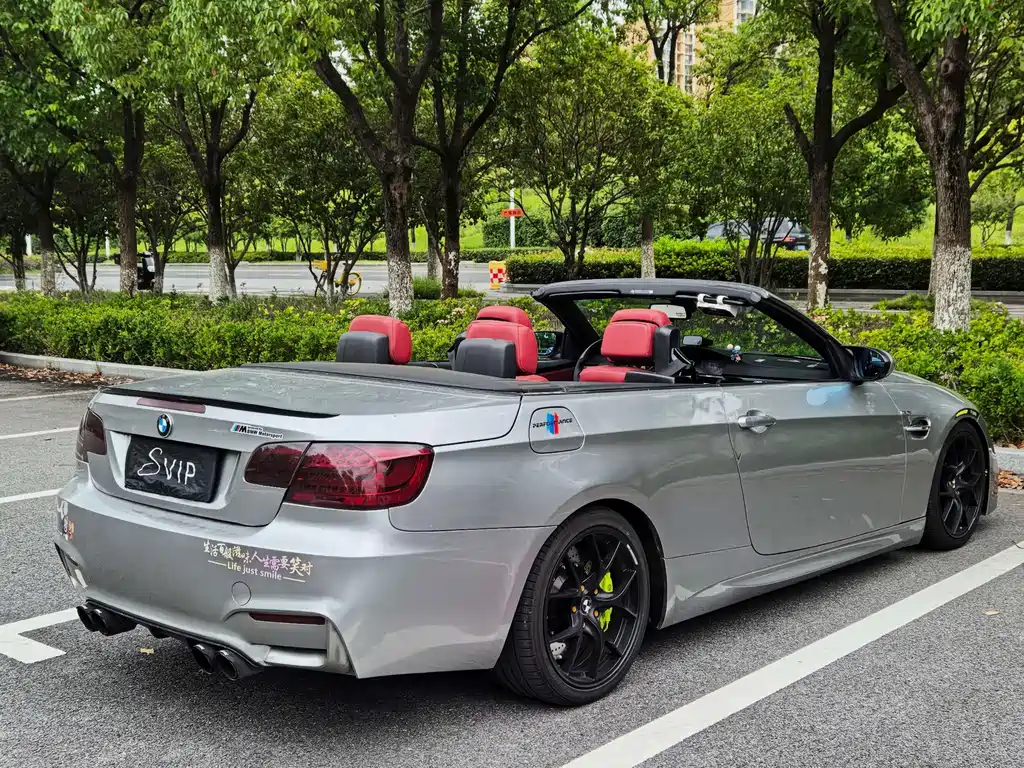 BMW 3 Series (Import) — миниатюра 16