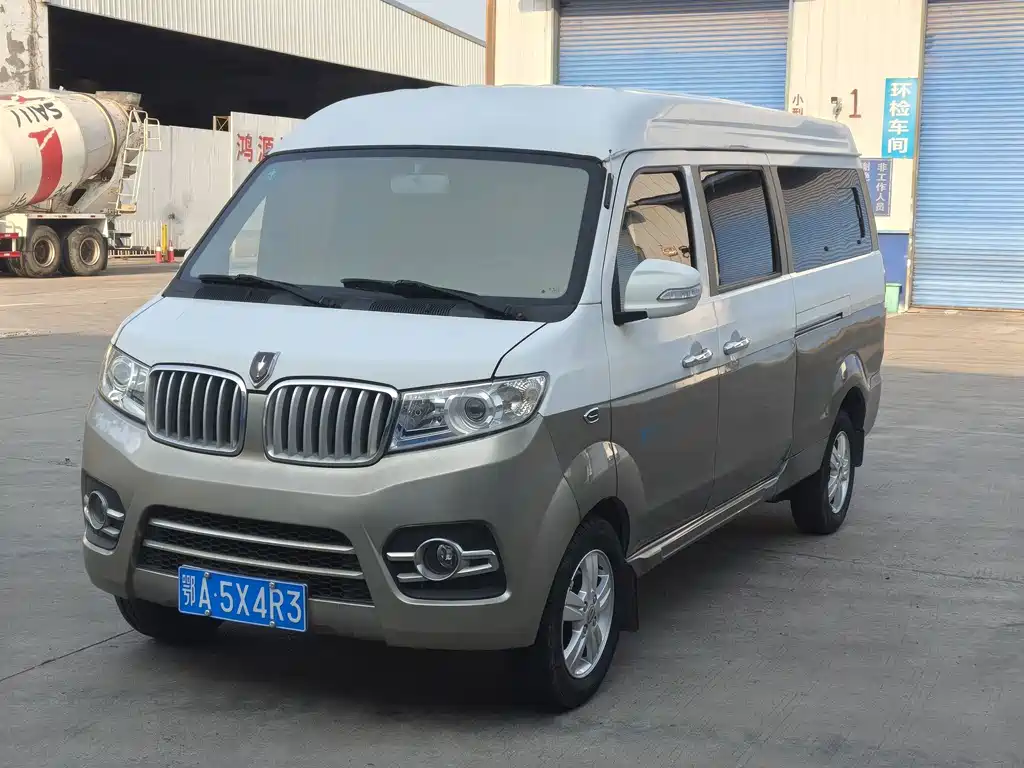 Jinbei Hiace X30L — миниатюра 3