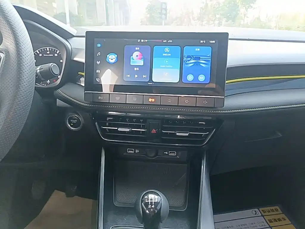 Roewe i5 — миниатюра 13