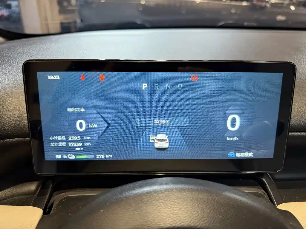 Wuling Bingo PLUS — миниатюра 6