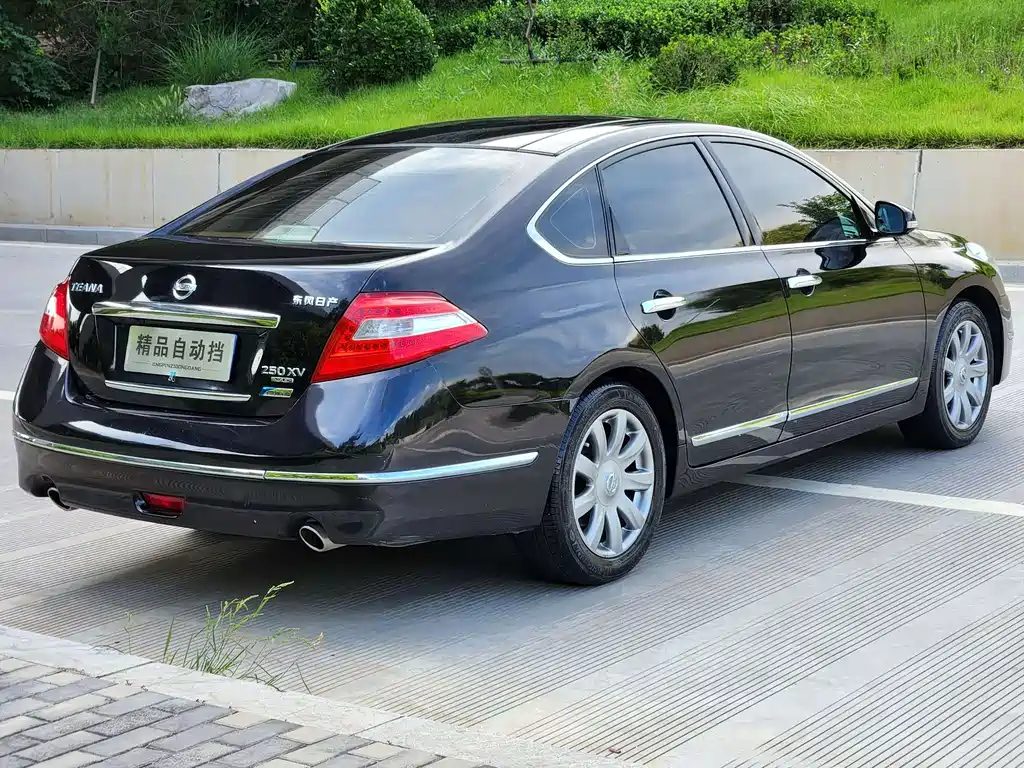 Nissan Altima 2011 3.5L XV VIP