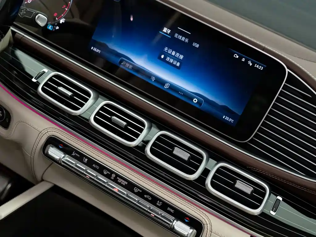 Mercedes-Benz GLS — миниатюра 15