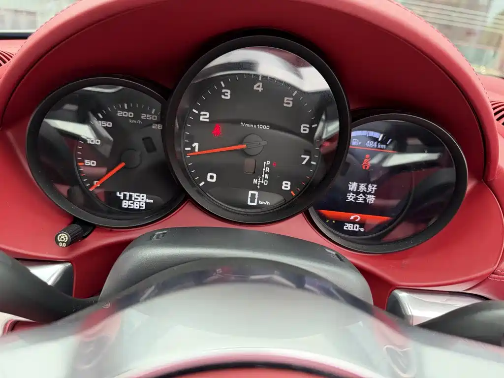 Porsche 718 — миниатюра 4