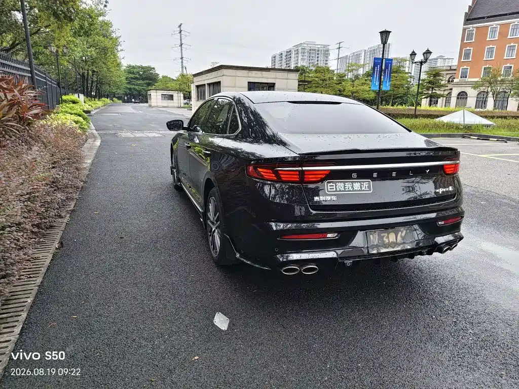 Geely Xingrui — миниатюра 19