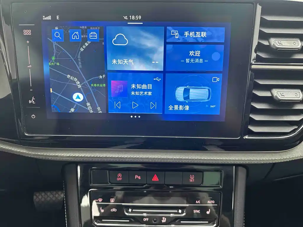 Jetta VS7 — миниатюра 16