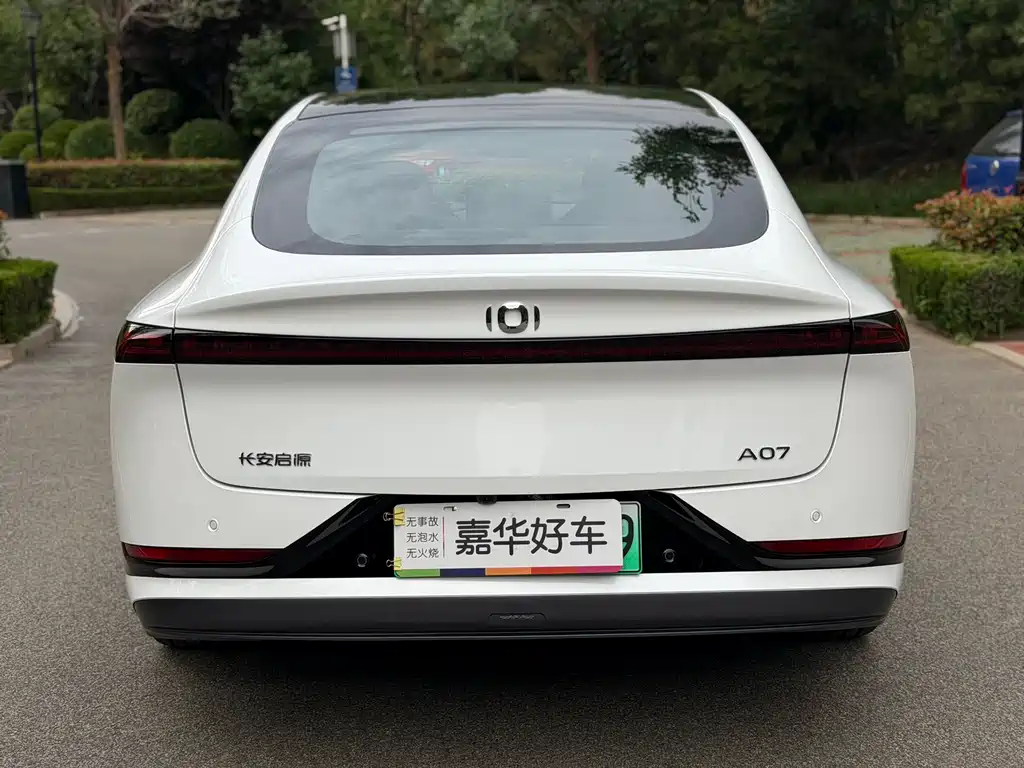 Changan A07 2026 Electric 730 Flagship
