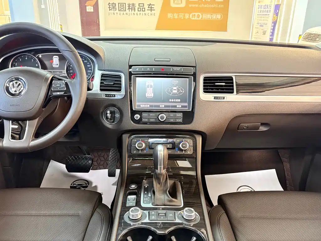 Volkswagen Touareg — миниатюра 19