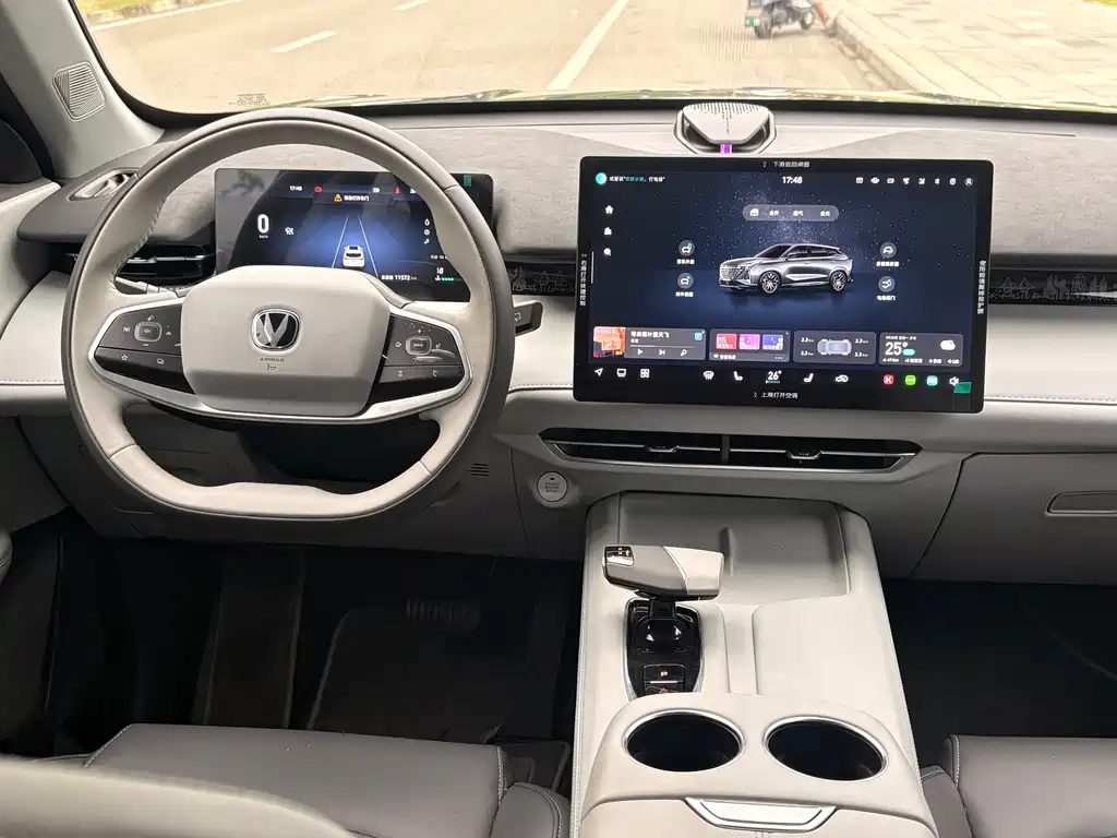 Changan CS75 — миниатюра 20