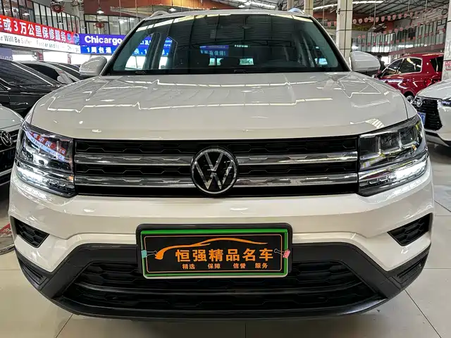 VOLKSWAGEN TUYUE