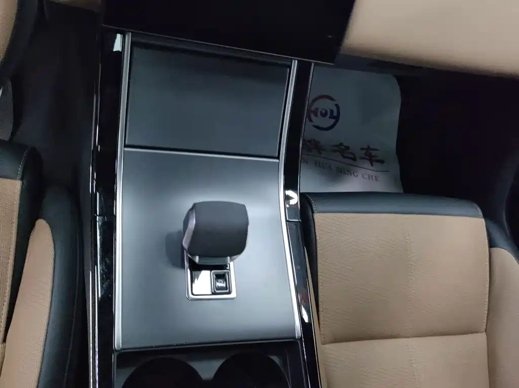 Land Rover Velar — миниатюра 6