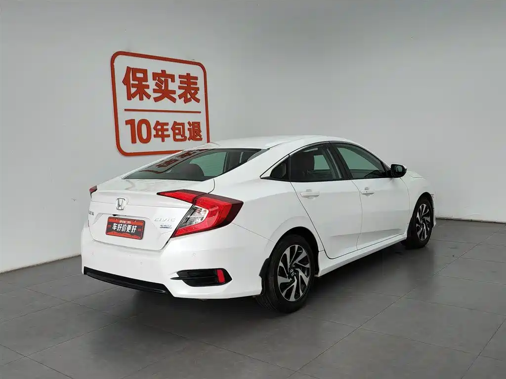 Honda Civic 2016 220TURBO CVT Luxury