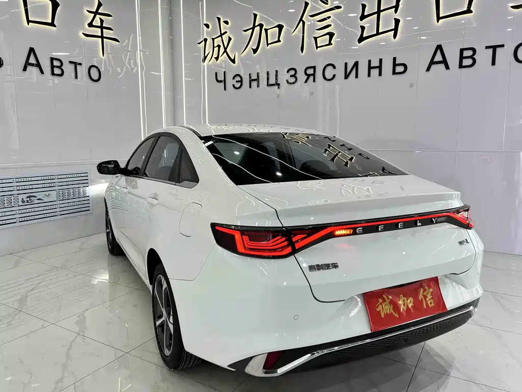 Geely Emgrand L — миниатюра 4