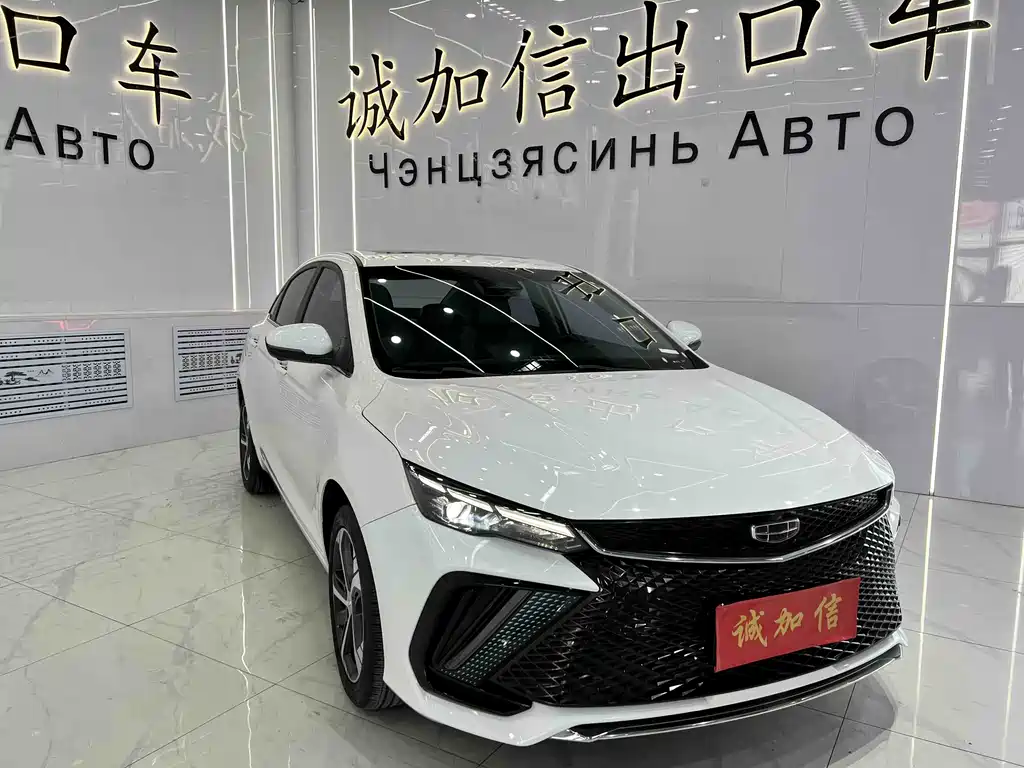 Geely Emgrand L — миниатюра 3