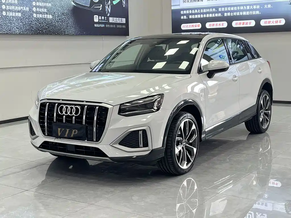 Audi Q2L 2024