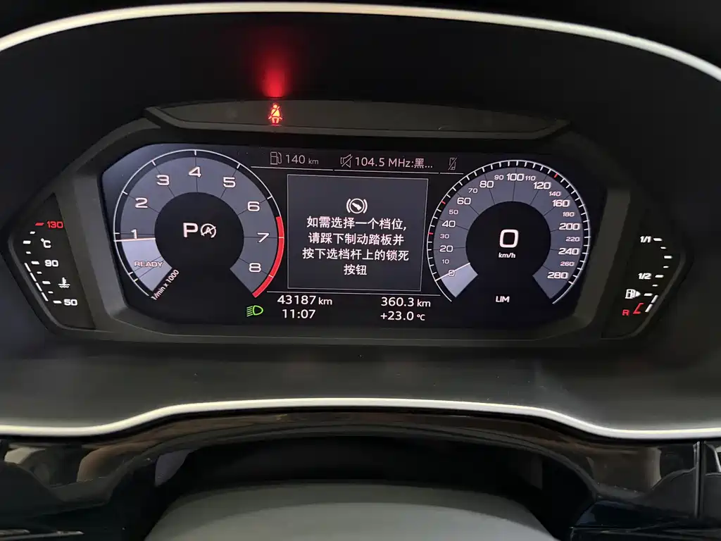Audi Q3 — миниатюра 11