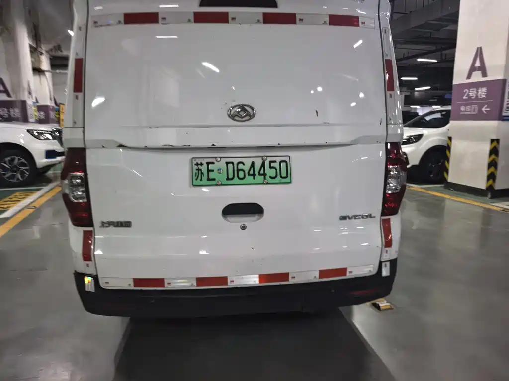 MAXUS EV30 — миниатюра 5