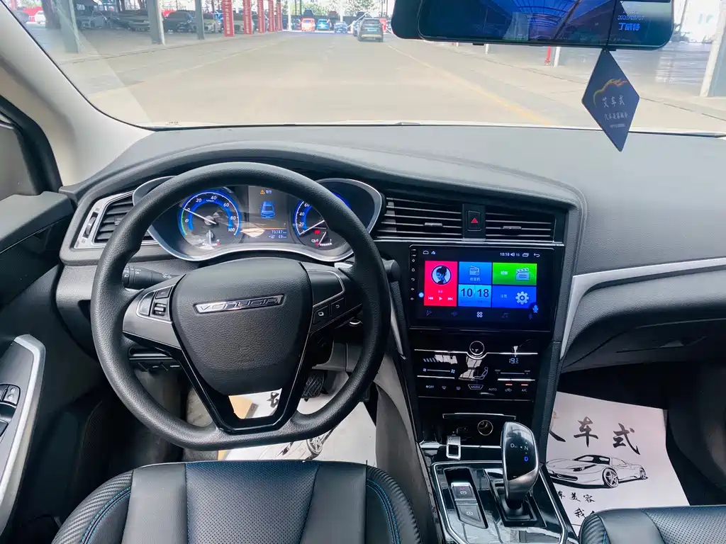 Venucia D60 EV — миниатюра 13