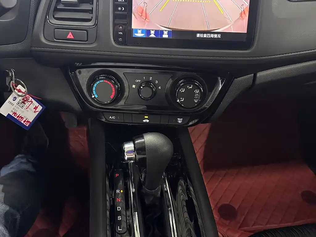 Honda Vezel — миниатюра 9